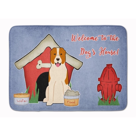 Carolines Treasures Dog House Central Asian Shepherd Dog Machine Washable Memory Foam Mat BB2803RUG